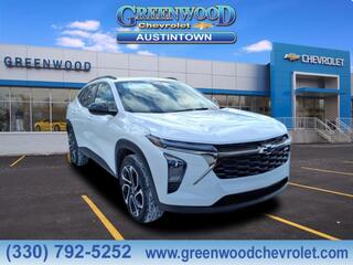 2026 Chevrolet Trax for sale in Youngstown OH
