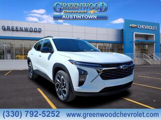 2026 Chevrolet Trax for sale in Youngstown OH