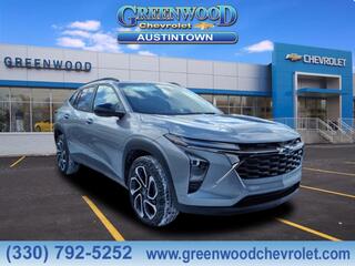 2026 Chevrolet Trax for sale in Youngstown OH