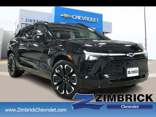 2026 Chevrolet Trax for sale in Sun Prairie WI