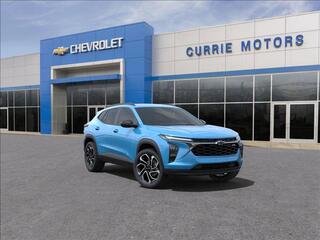 2025 Chevrolet Trax for sale in Forest Park IL