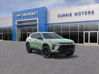 2026 Chevrolet Trax for sale in Forest Park IL