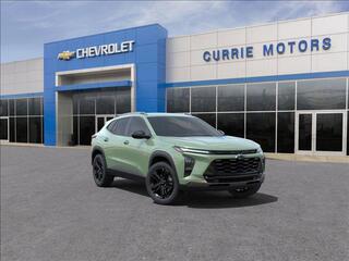 2025 Chevrolet Trax for sale in Forest Park IL