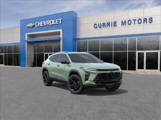 2026 Chevrolet Trax for sale in Forest Park IL