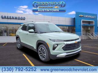 2026 Chevrolet Trailblazer for sale in Youngstown OH