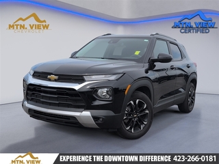 2023 Chevrolet Trailblazer