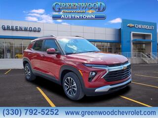 2026 Chevrolet Trailblazer for sale in Youngstown OH