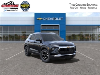 2025 Chevrolet Trailblazer