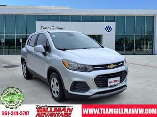 2018 Chevrolet Trax