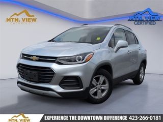 2017 Chevrolet Trax