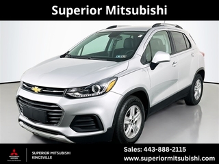 2021 Chevrolet Trax for sale in Hinsdale IL