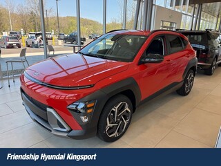 2026 Hyundai Kona