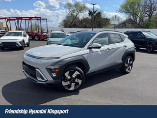 2026 Hyundai Kona for sale in Dayton OH