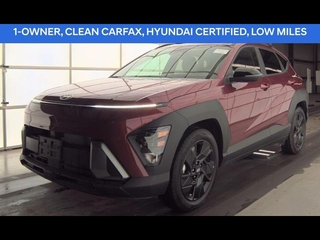 2026 Hyundai Kona for sale in Plano TX