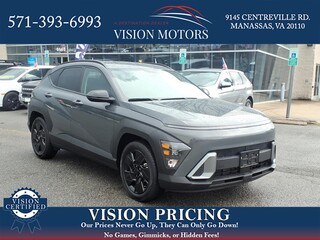 2026 Hyundai Kona