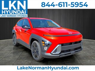2026 Hyundai Kona