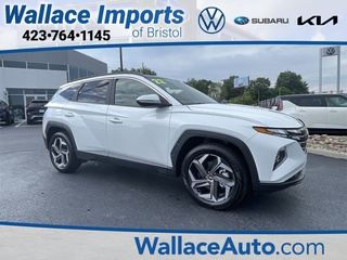2022 Hyundai Tucson Hybrid