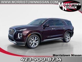 2020 Hyundai Palisade