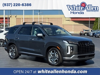 2023 Hyundai Palisade