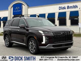 2025 Hyundai Palisade