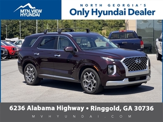 2021 Hyundai Palisade