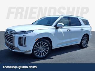 2025 Hyundai Palisade