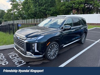 2023 Hyundai Palisade