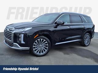 2025 Hyundai Palisade