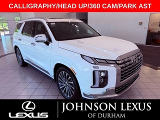 2023 Hyundai Palisade