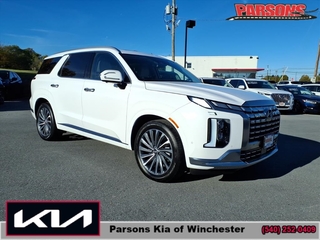 2025 Hyundai Palisade