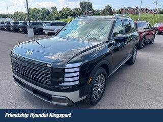 2026 Hyundai Palisade Hybrid for sale in Dayton OH