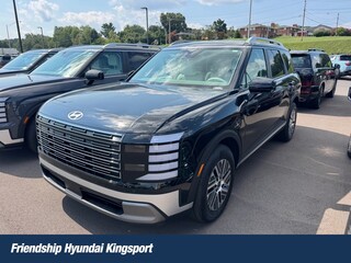 2026 Hyundai Palisade Hybrid for sale in Dayton OH