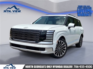 2026 Hyundai Palisade