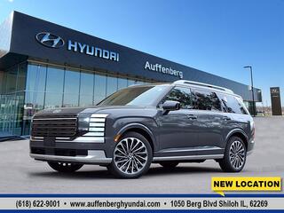 2026 Hyundai Palisade