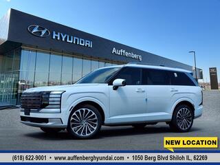 2026 Hyundai Palisade