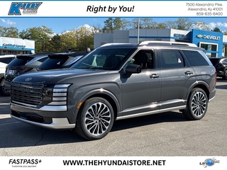 2026 Hyundai Palisade
