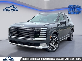 2026 Hyundai Palisade