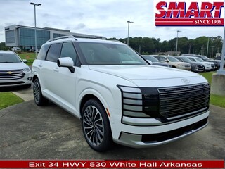 2026 Hyundai Palisade Hybrid