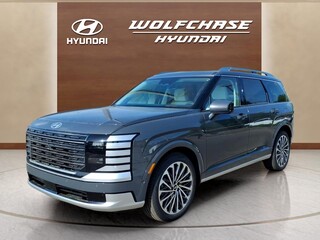 2026 Hyundai Palisade Hybrid