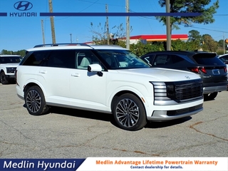 2026 Hyundai Palisade Hybrid