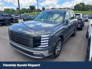 2026 Hyundai Palisade for sale in Dayton OH