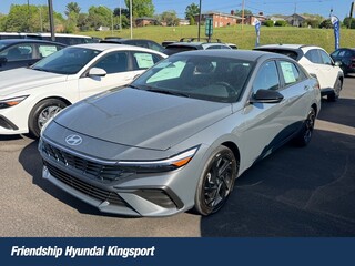 2026 Hyundai Elantra for sale in Dayton OH