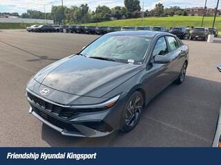 2026 Hyundai Elantra for sale in Dayton OH