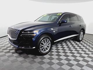 2024 Genesis GV80 for sale in Bridgeport WV