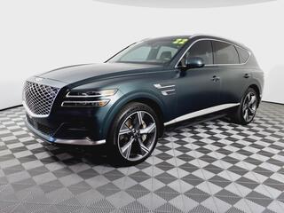 2022 Genesis GV80 for sale in Bridgeport WV