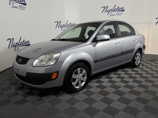 2007 Kia Rio for sale in Palm Beach Gardens FL