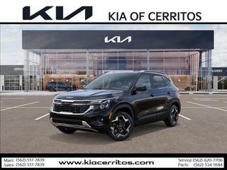 2026 Kia Seltos