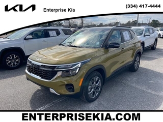 2024 Kia Seltos