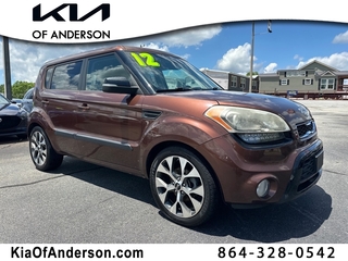 2012 Kia Soul for sale in Pendleton SC