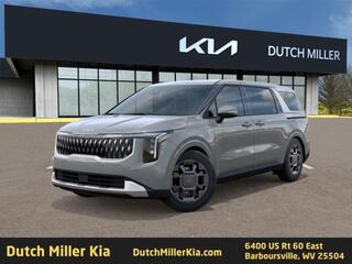 2026 Kia Carnival Hybrid